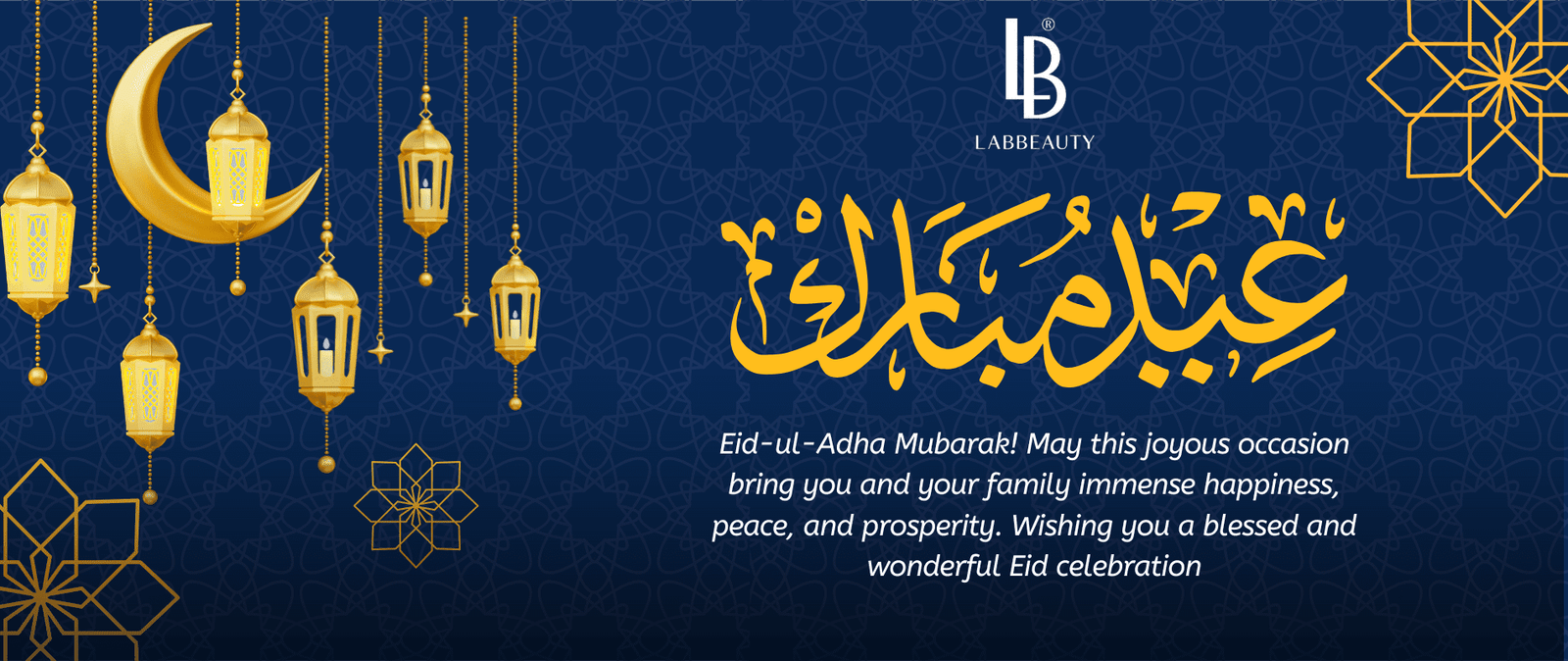 Home eid ul adha mubarak! may this joyous occasion bring you and your family immense happiness, peace, and prosperity. wishing you a blessed and wonderful eid celebration