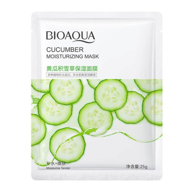 bioaqua natural extract moisturizing sheet mask set – hydrating & nourishing facial masks